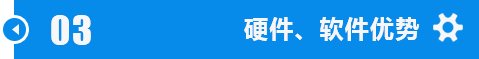 江汉山南锯钛合金合金头带锯条加工技术